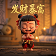 pg电子赏金女王五个夺宝了吧